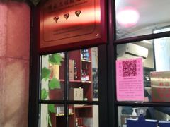 -魁盛居百年鲁菜馆(中林路店)