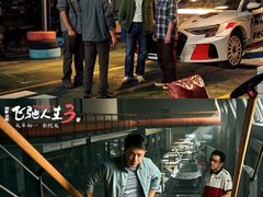 -大光明电影院(南京西路店)