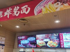 -肯德基(丰北路店)
