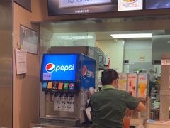 -德克士(腾达店)
