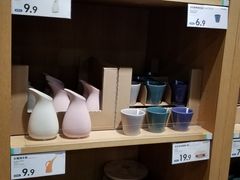 -鹿岛生活(熙地港店)