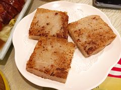 香煎萝卜糕-香港威特瑞茶餐厅(小白楼音乐厅店)