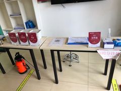 -爱齿尔口腔美学种植中心(永清院)