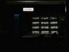 -SAANCI山池咖啡(海上世界文化艺术中心店)