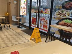 -永和大王(春日上新·凤凰东街店)