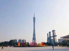 -和颐酒店(广州琶洲会展中心广州塔赤岗地铁站店)