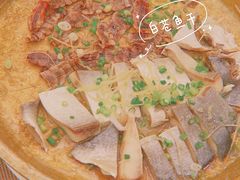 白苍鱼-喜月轩