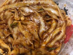 -老九圆山西面馆(CBD店)