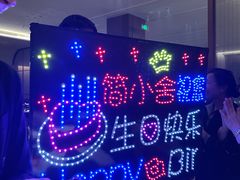 -简小舍· 民间手艺菜(古德寺店)