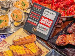 -神府路壹号·海鲜烧烤·砂锅粥·锅物(三坊七巷店)