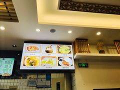 -小姜锅贴(凤凰街店)