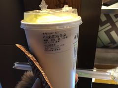 -TPLUS茶家(淮海店)