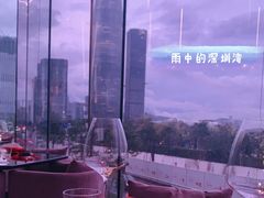 -wann lounge 低温慢煮牛排·清吧