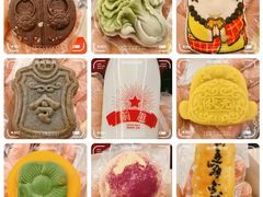 -北京稻香村(零号店)