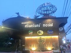 -席娜卡琳火车铁道夜市