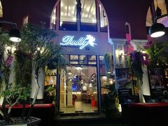 -新月水疗保健中心(2号店)