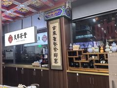 -弘医堂医院-中医科