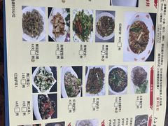 -有汤有味驴庄(坪山店)