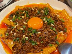 -Grande A'moo(上海万象城店)