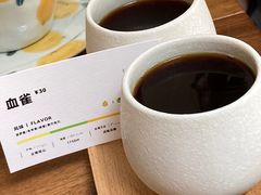 -COMPANION COFFEE小伴咖啡