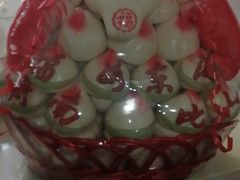 -四远香糕点(长江道店)