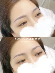 -禹彤绣苑·机器野生眉纹眉