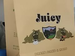 -Juicy Bakery(大学路店)