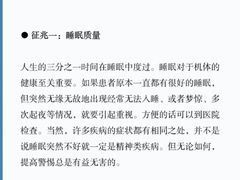 -上海嘉宁·心理咨询中心