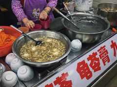 -景记甜品