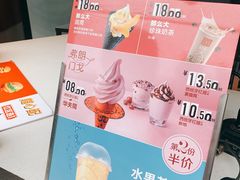 -麦当劳(磨子桥店)