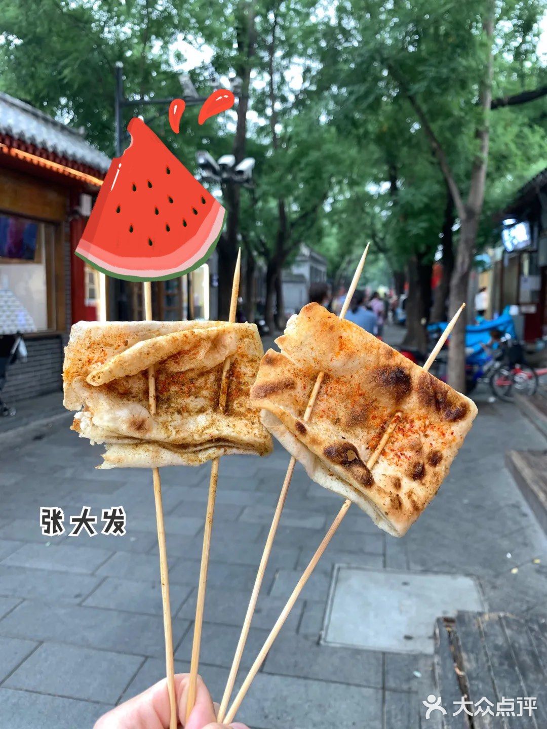 超火的徐州烧烤来北京了🔥