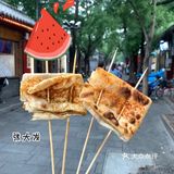 超火的徐州烧烤来北京了🔥