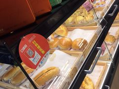 -皇后饼店(财富广场店)