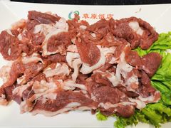 -草原饭店火锅