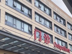 -上海交通大学医学院附属同仁医院-地下停车库