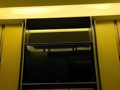 -艺水间水汇