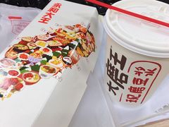 现磨豆浆-永和大王(华侨城店)