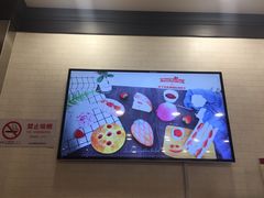 -山崎面包(百联世纪店)