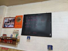 -临海小吃老黄炒麻糍(东湖店)