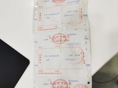 -沈阳沈大医院