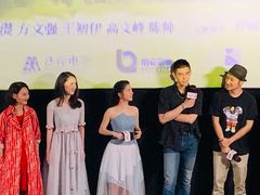 -英皇电影城(英皇集团中心IMAX店)