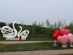 -东郊湿地公园