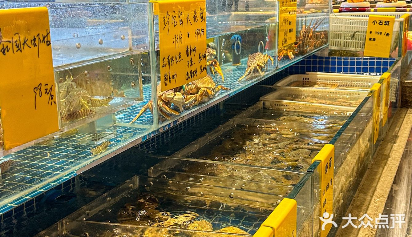 杭州也有正宗温州海鲜风味餐厅了！！