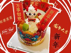 -味多美蛋糕(京旺家园店)