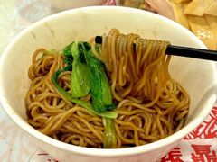 鸡汁拌面-振鼎鸡(福州路店)