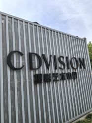 -CD视觉婚纱摄影