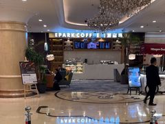 -北京广安门维景国际大酒店