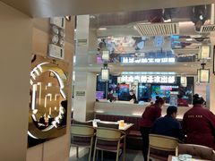 -遇东北林区铁锅炖(南开店)