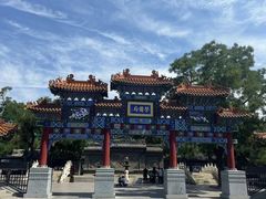 -荣国府