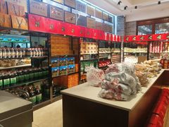 -令氏家外家周秦食府(高新店)